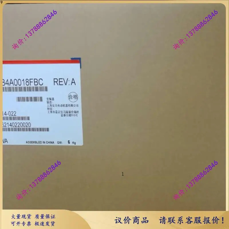 인버터 CIMR-HB4A0060ABC CIMR-HB4A0075ABC 22/30KW