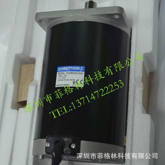 실물 103H89222-6541 일본 산요 3상 스테퍼 모터이 우선됩니다.
