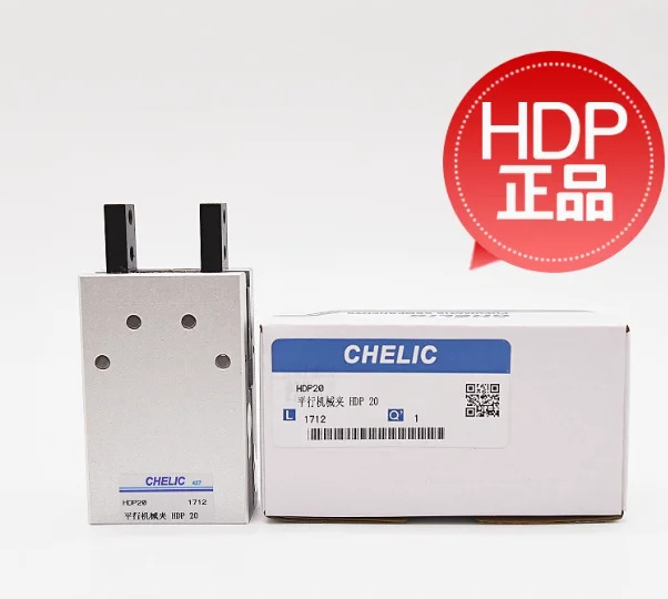 CHELIC 평행 기계식 클램프 HDP-10 HDP-16 HDP-20 HDP-25 HDP-32
