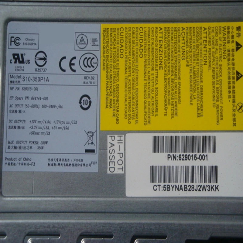 hp호환 ML110 G7 350W 전원공급장치거새 원본 PSU 629015 -001 644744 S10-350P1A