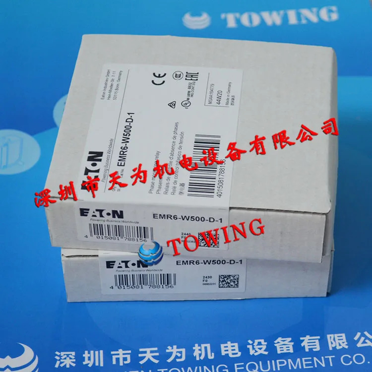 EATON 이튼 릴레이 EMR6-W500-D-1