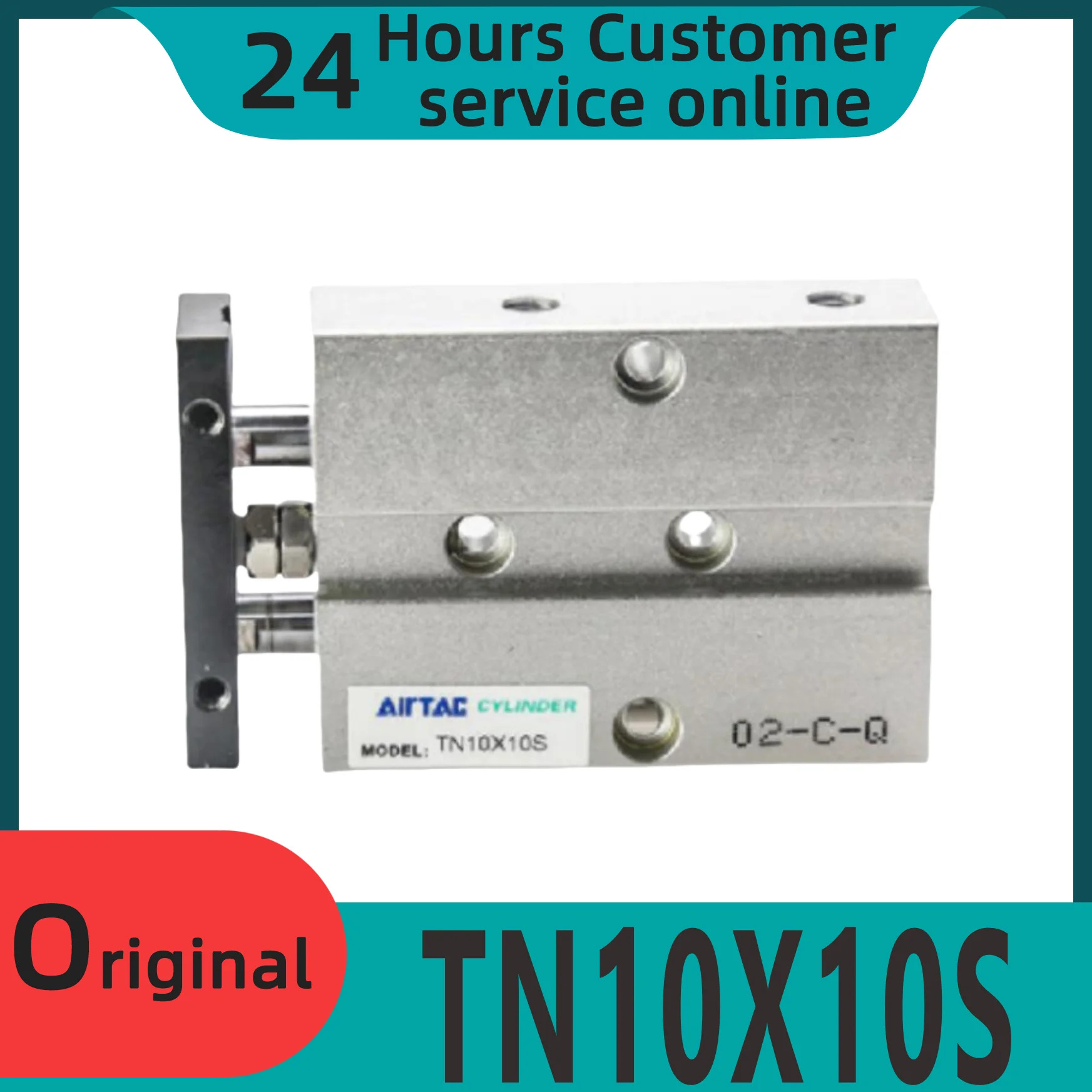 이축 이가이드 로드 TN10X10S TN10X15S TN10X20S TN10X5S 실린더 신