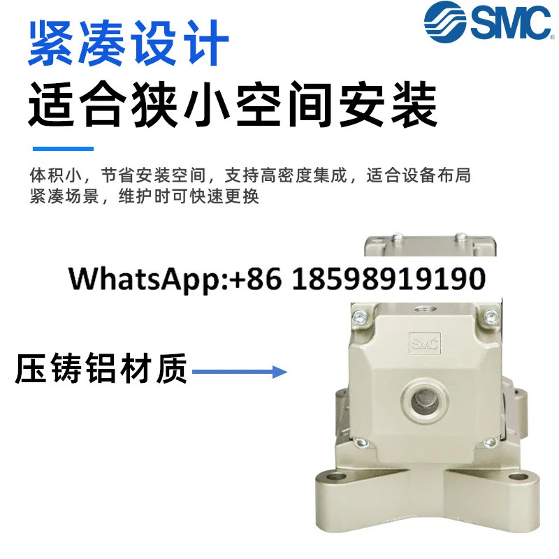 SMC4 5방향 솔레노이드 밸브 VSA41 2 3 4 04 06 N 오리지널