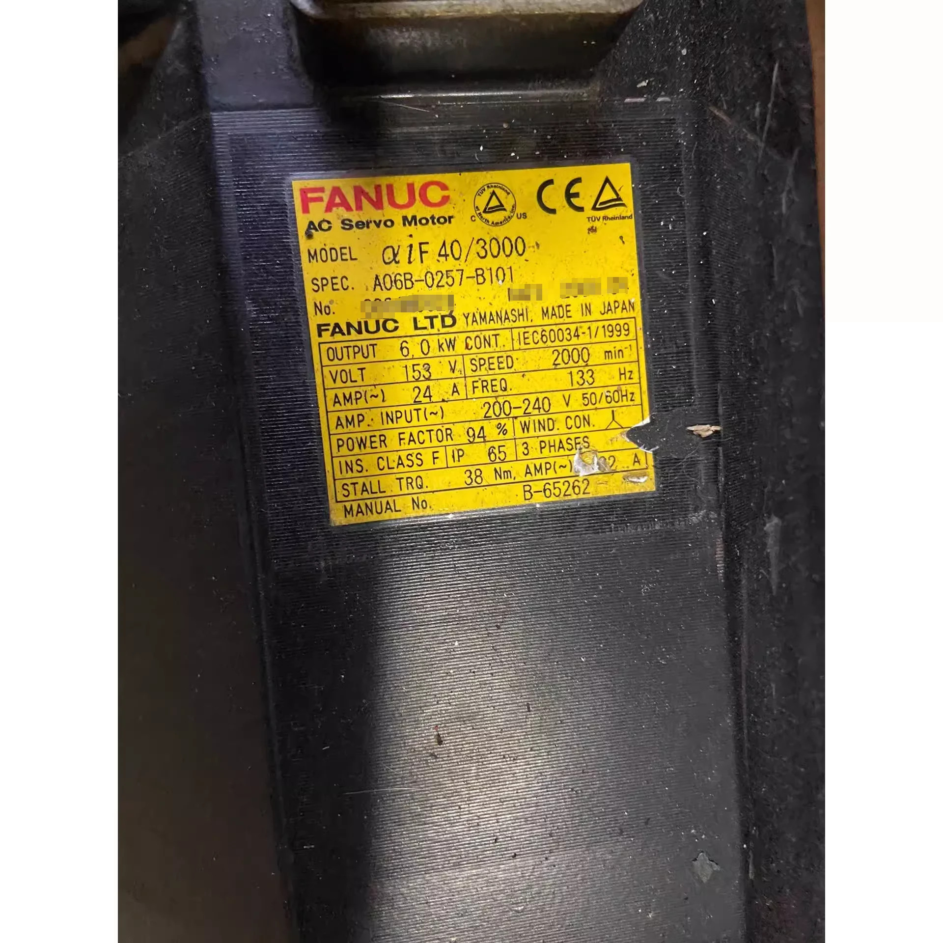 A06B-0257-B101 Fanuc 서보모터 리퍼 완료 Ok A06B 0257 B101