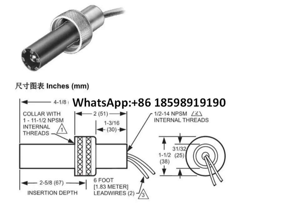 화염 감지기 C7035A1064 C7035A1023 C7035A1031 UV감지