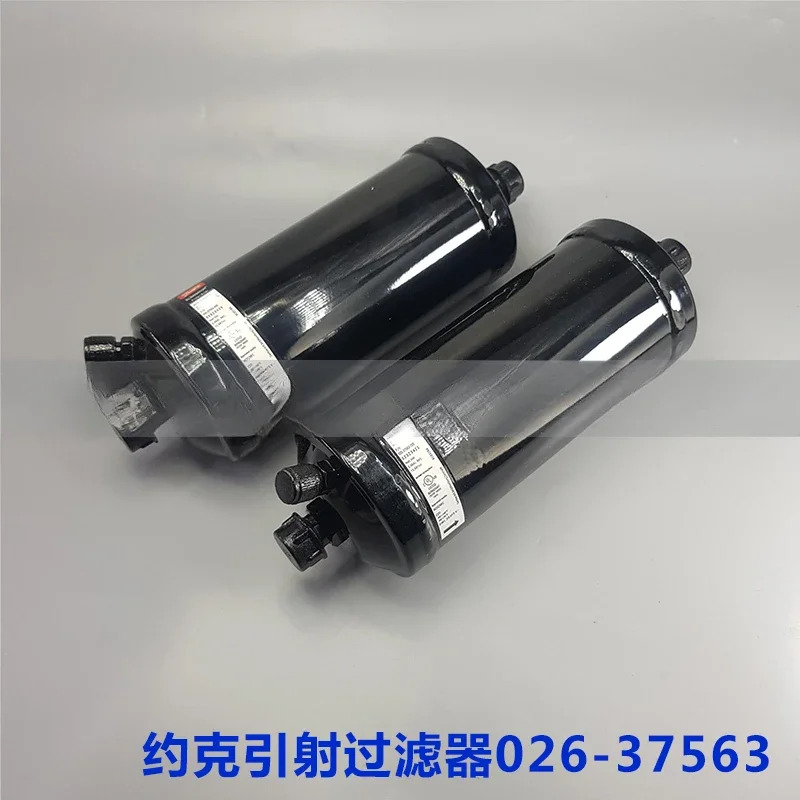 필터 026-37563-000C-30E75는 York Central Air Conditioning건조 필터를 대체
