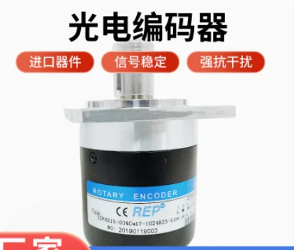 ERP 인코더 ZSP6210-001CX-36000BZ2-5L ZSF6215-004Cw17-1024BZ1-5L ZSW6215-009CP-1024BZ4-8-26FL ZSF6215-0