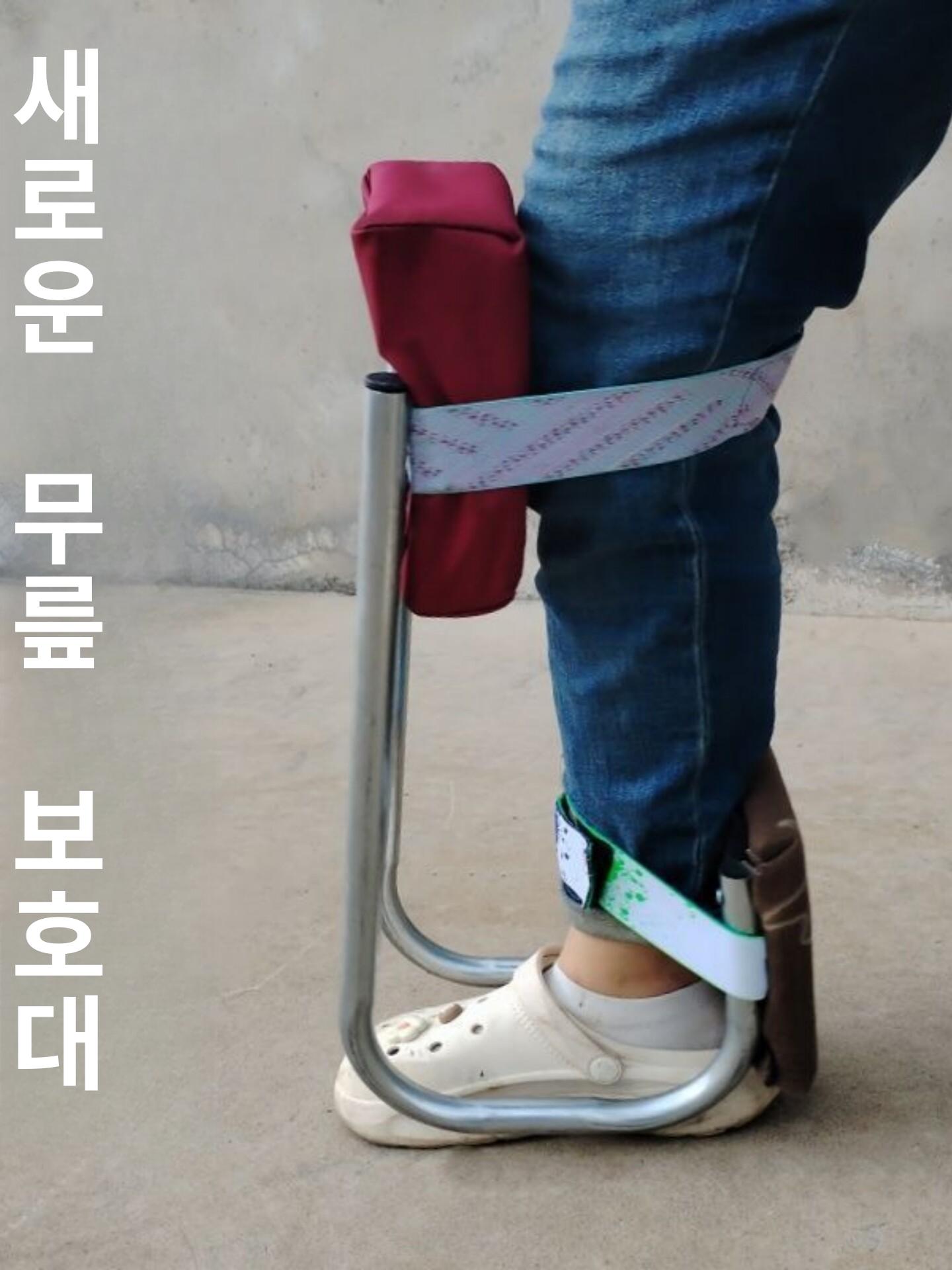쿠션 보호대 무릎받이 패드 농사일 신축성 방석 농작업 농사용의자 체어 - 상세 이미지 2