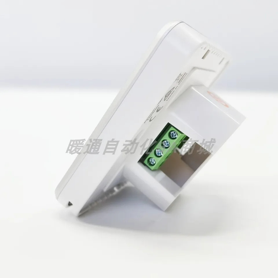 존슨 실내 온도 습도 센서 플러스 풍속 RS-7040-0000/7060/7080-002