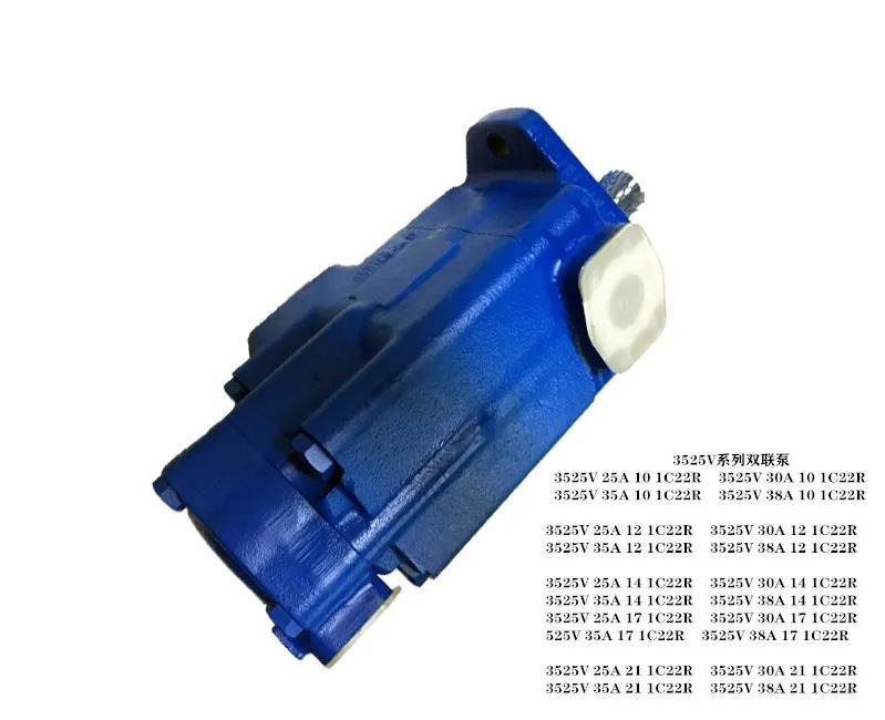 비커스 베펌프 45V60A-86A22R 45V66A-86A22R 45V76A-86A22R