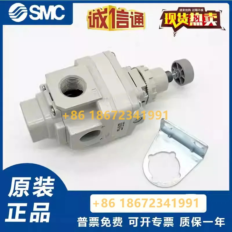 R3020-04BG IR3000-03 IR3010-04 IR3020-02SMC 정밀 압력 조절기 I 감압밸브