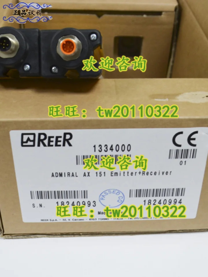 이탈리아 REER 안전등 센서 에이전트 협151 AXR151