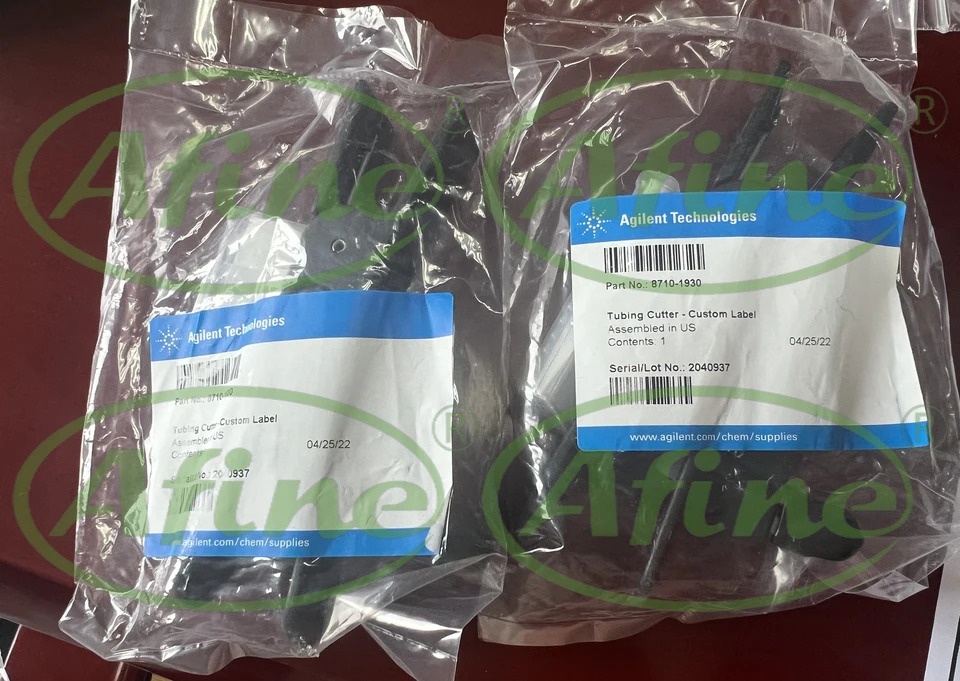 AFINE Agilent LC MSD 플라스틱 PEEK 라인hp호환LC 8710-1930 라절단기 용품