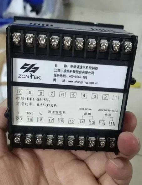 ZONYEK 모터 컨트롤러 DEC-8505A2 DEC-8505Y2 0.55-37KW 새