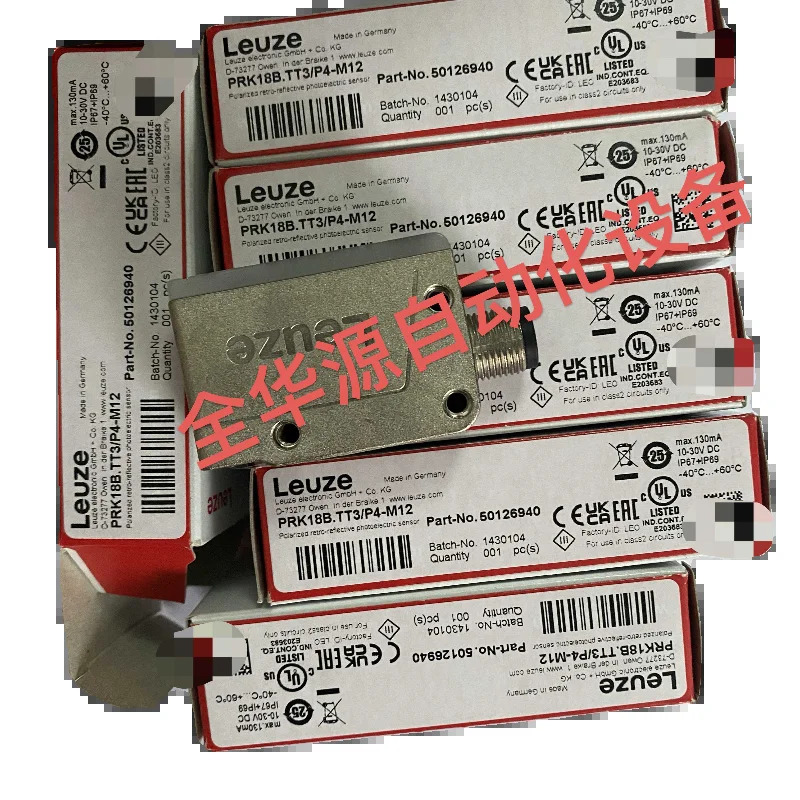 독일 Laoyi 리퍼 50126940 PRK18B. TT3 P4-M12 센서 신