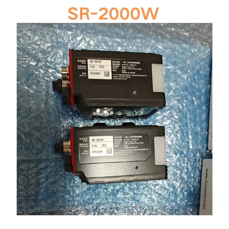 모듈 SR-2000W