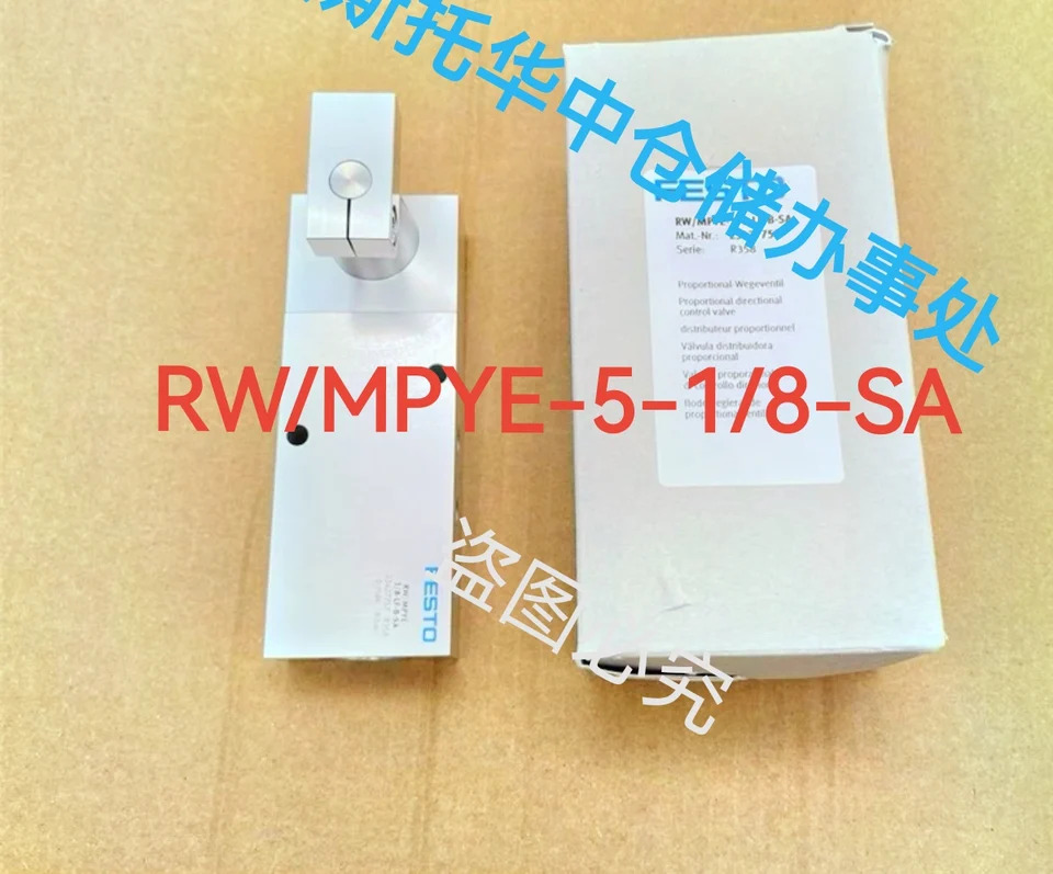 Festo 비례 유량 밸브 RW MPYE-1 8-LF-B-SA 15084898 23427757
