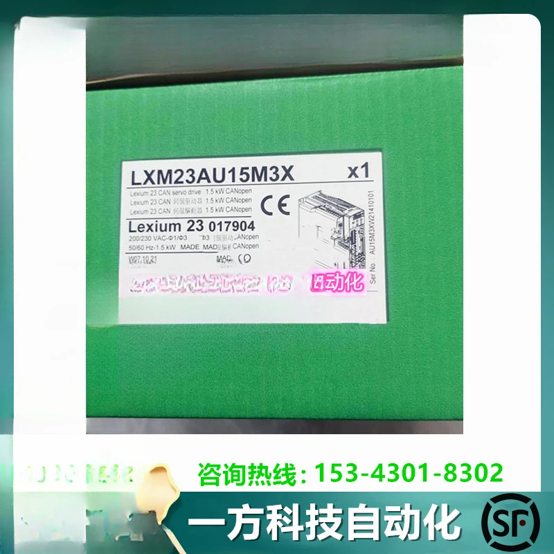 서보 드라이브 컨트롤러 LXM23AU15M3X 1.5KW