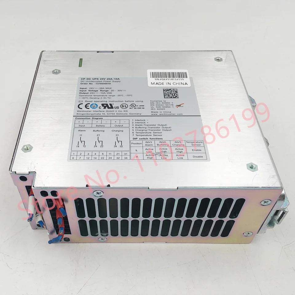 Weidmuller무정전 전원공급장치 CP DC UPS 24V 20A 10A 1370050010