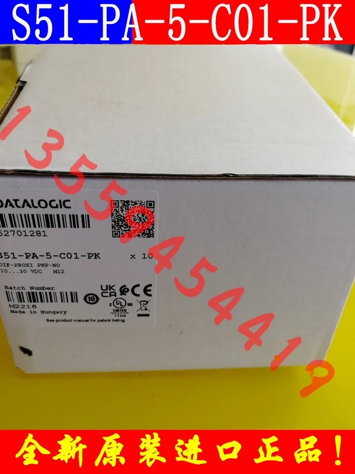 LEUZE 력 간편 리퍼 케이블 KSS ET-M12-4A-RJ45-A-P7-020 납품 501350