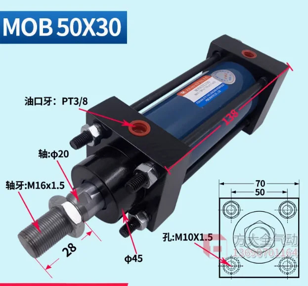 ZHAO AN YE YA 낮은 유압 실린더 MOB50X450 MOB50X500 MOB50X600 MOB50X700 MOB50X800 MOB50X900 MOB50X1000