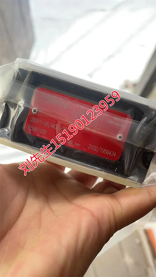 독일 Yagehuitos 솔레노이드 밸브 SD3E-B2/H202M9 24357500 SD3EB2H202M9A