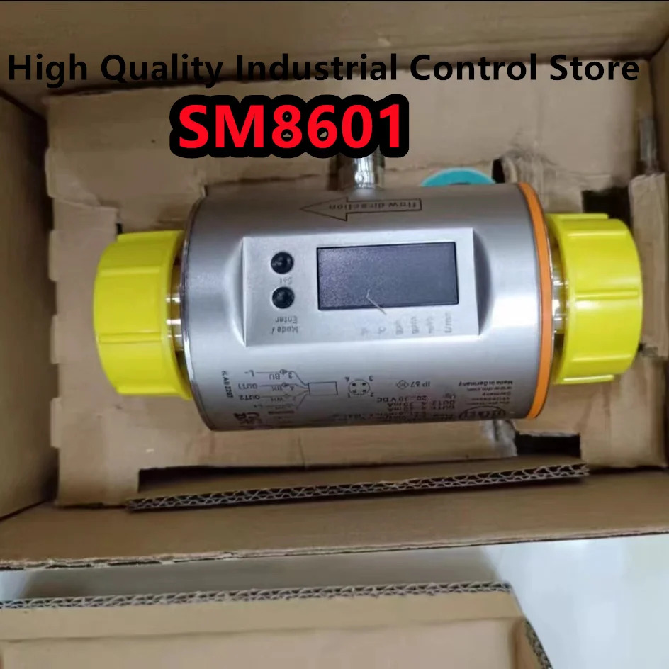 센서 SM8601SM9000