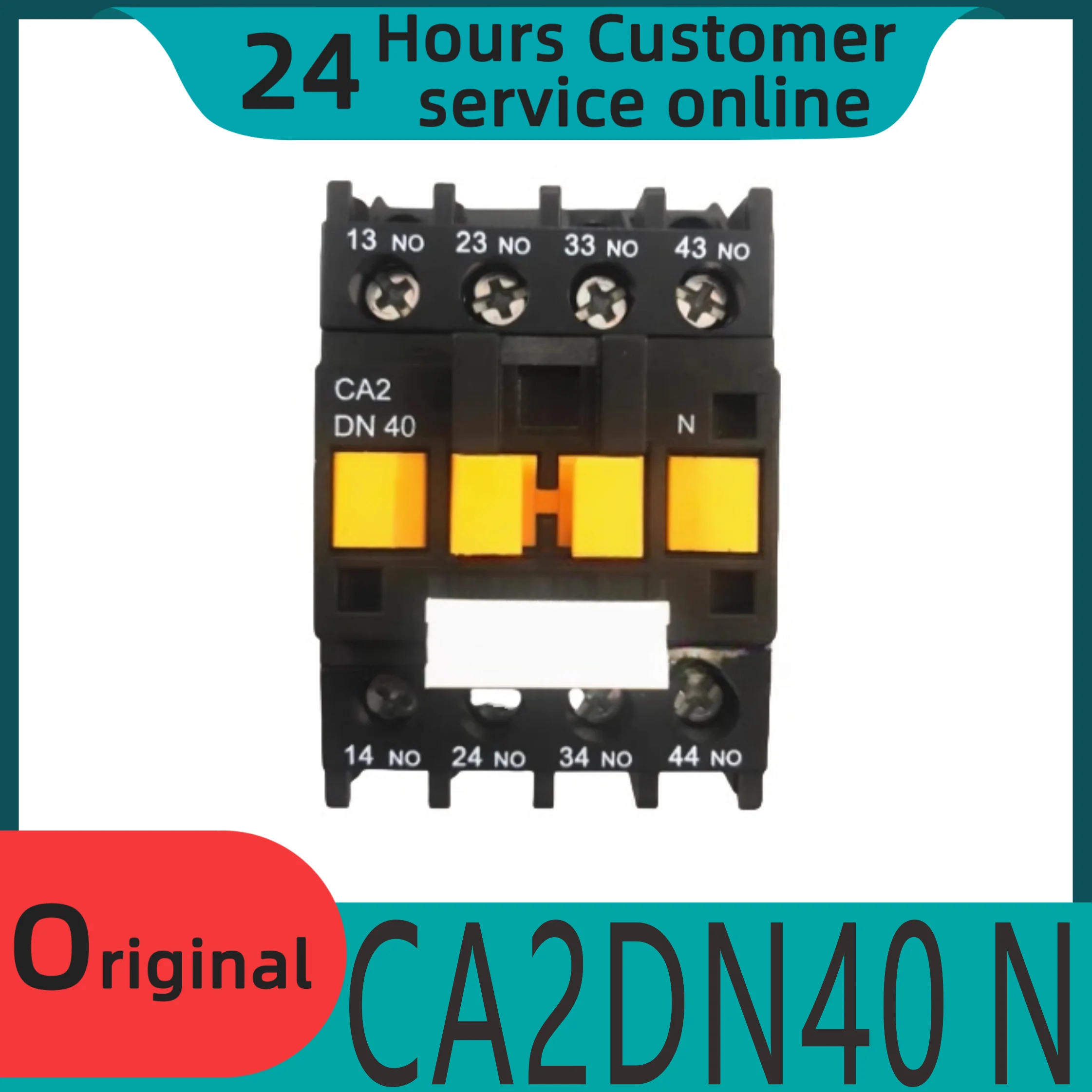 오리지널 엘리베이터 접촉기 CA2DN40 N CA2-DN40C AC220V 380V 4N0