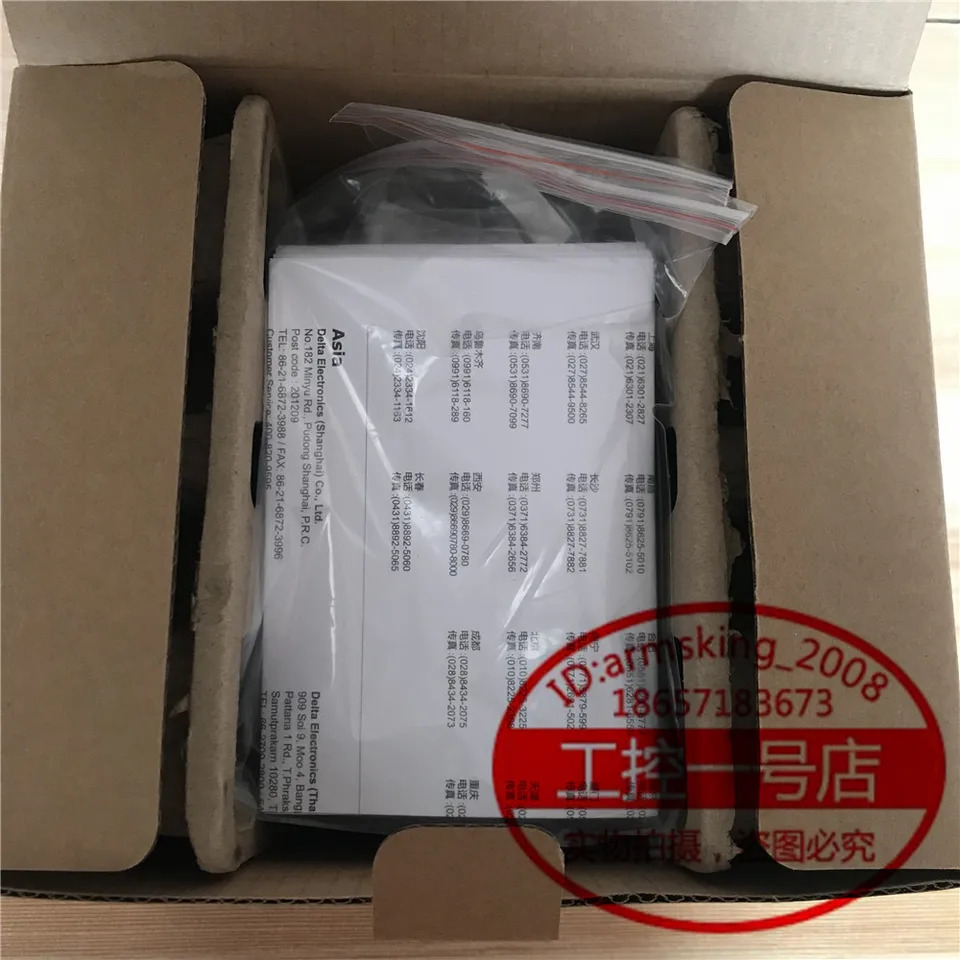 대만 델타 B3 시리즈 서보 드라이브 1.5KW ASD-B3-1521-L F M E