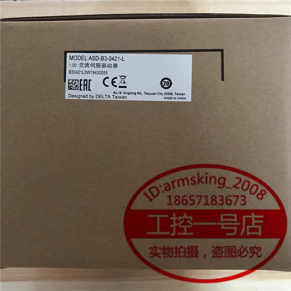 대만 델타 B3 시리즈 서보 드라이브 1.5KW ASD-B3-1521-L F M E