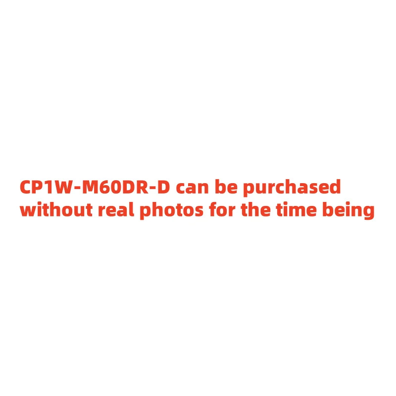 CP1L-M60DR-D 모듈