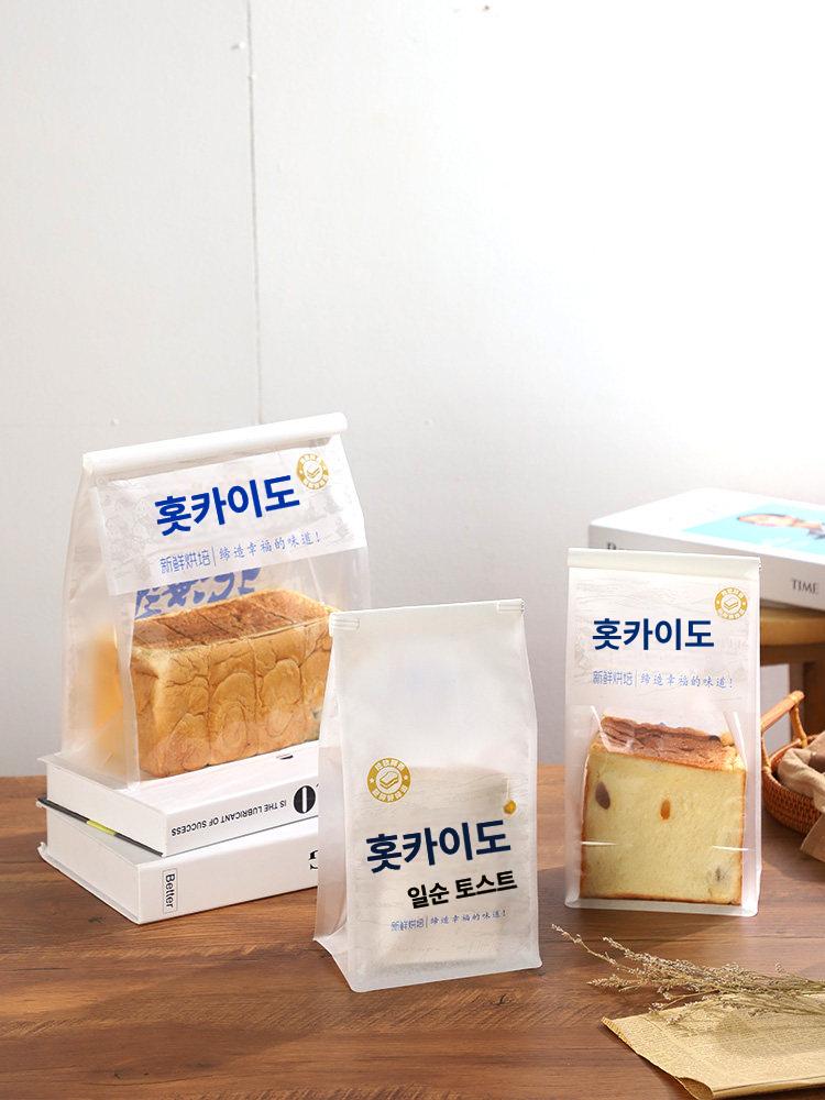 업소용 토스트백 비닐백 투명 봉투 비닐밀봉 지퍼 봉지 밀봉기 포장기 씰링기 위생백 - 상세 이미지 5
