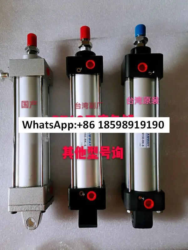 대만 실린더 BNB50N150 RKSCLF50X150SCABT40 공구 매거진
