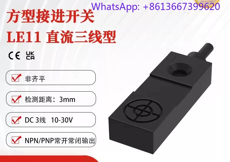 LE11SN03DPO 인덕터 센서 상시 개방형 DC 3선 PNP 비매립형 m 정스위치