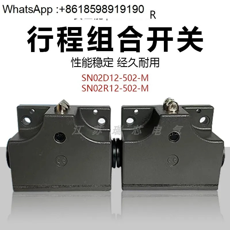 SN02/03D12-502-M SN02/03R12-502-M 공작 기계 기계식 이동 제스위치 액세서리