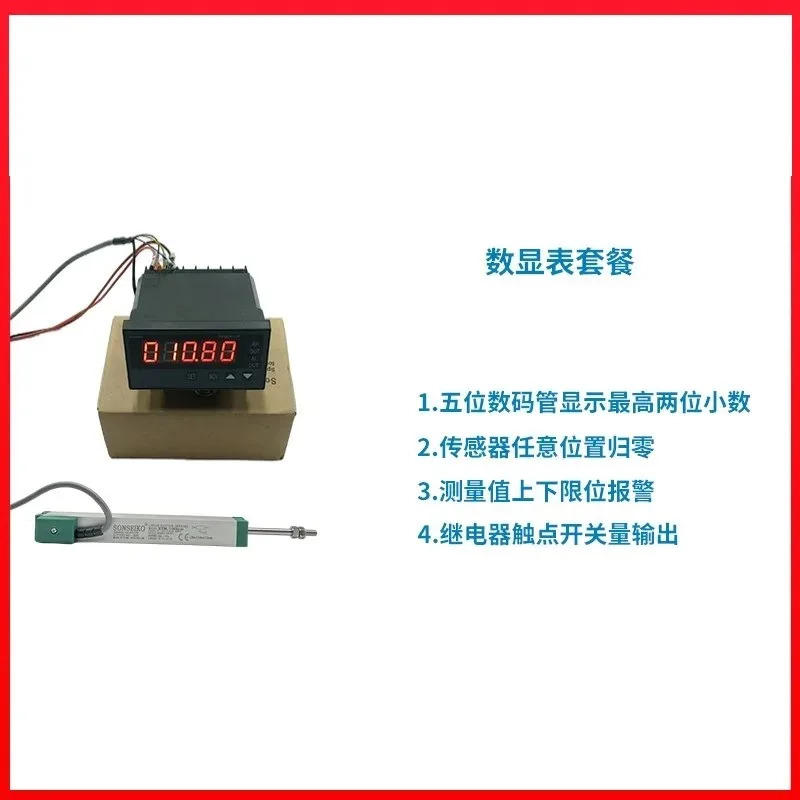 마이크로 풀로드 전자KTM-10 25 50 75 100 125mm