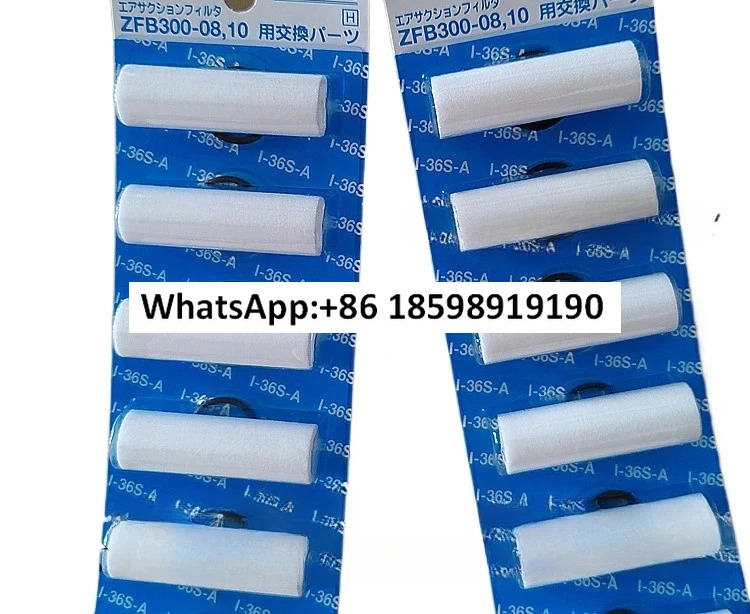 10pcs SMC 오리지널 진공 필터 ZFB300 1 200 카트리지 I-36S-A I-35S-A I-34S-A