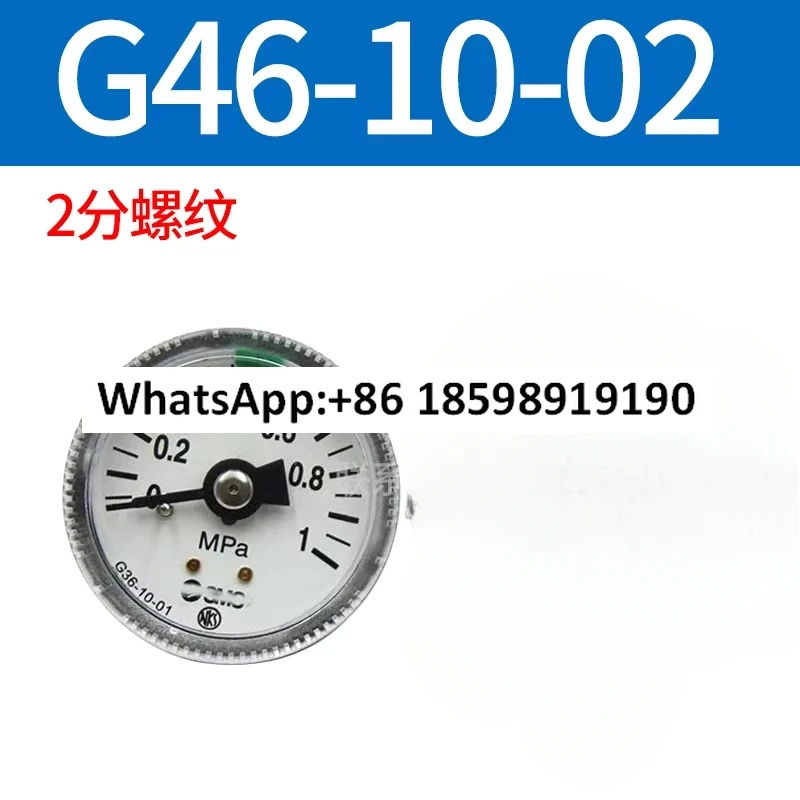 SMC 압력계 Y-40Z/50Z G27/GP46/G33/G36/G46-10/4/2-01-L-R1-01L5
