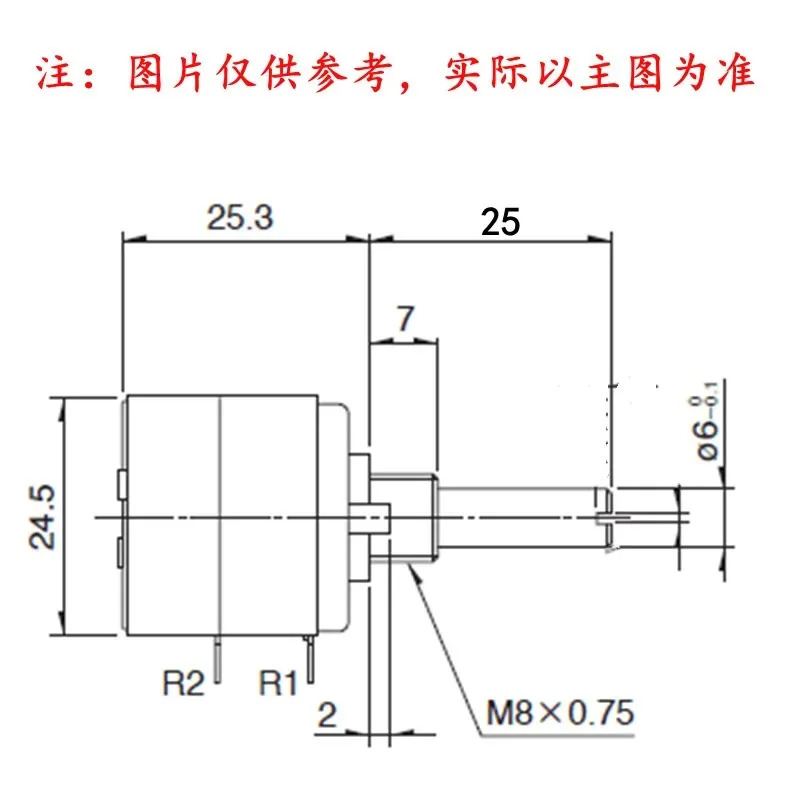 이볼륨 전위차계 RK27 50KA 100KA 8핀 25mm 플라워 샤프트