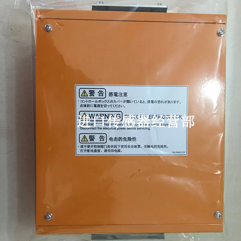 일본 RIKEN RSL230-CBS 안전 라이트 컨트롤러 페널티개