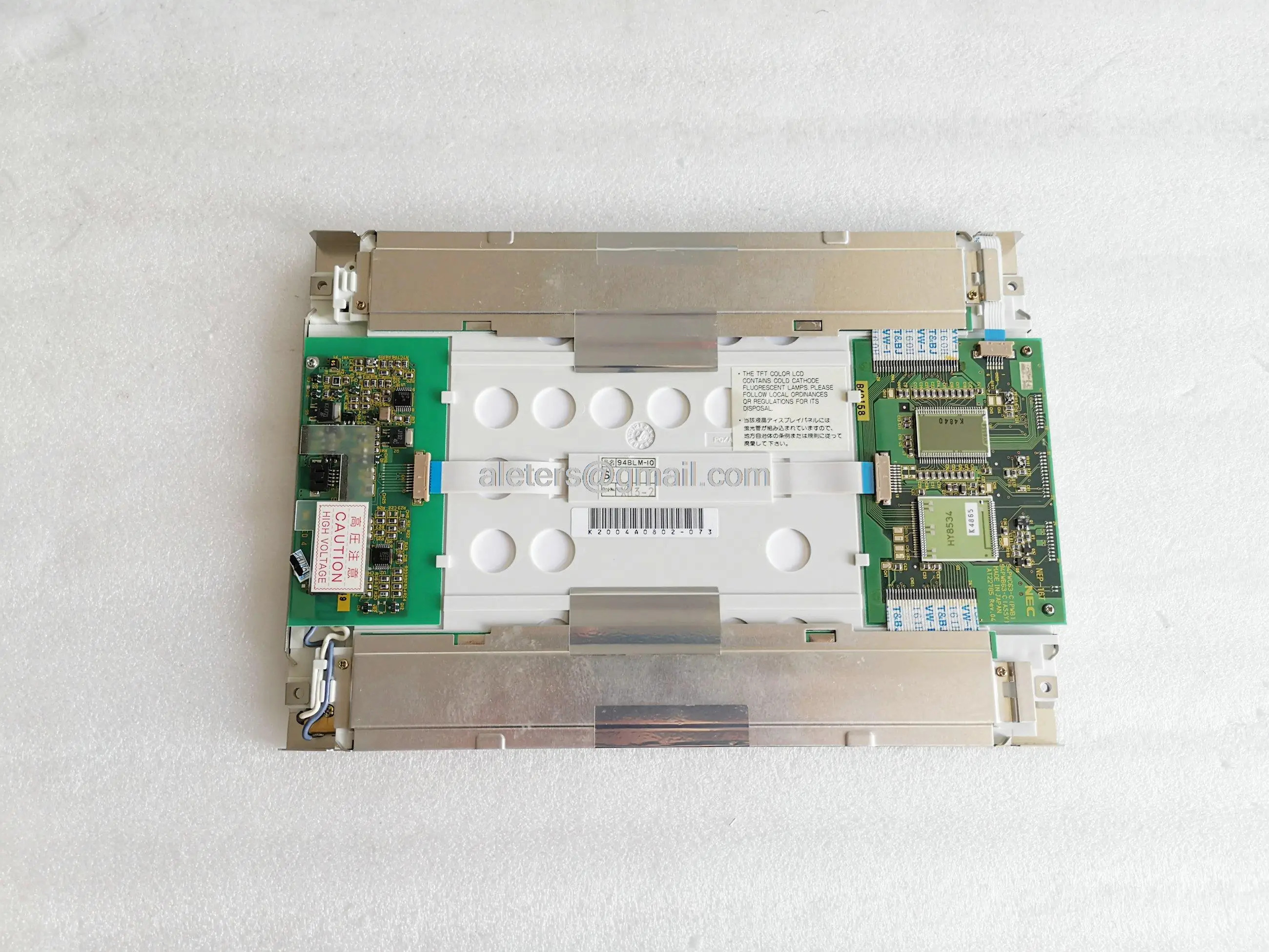 LCD 패널 NL6448AC30-10