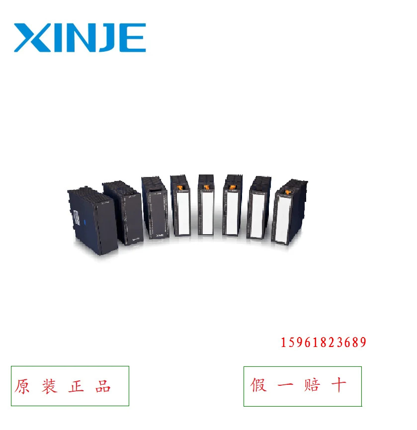 Xinjie PLC XG1 시리즈 호스트 트랜지스터 출력 8 in/8 out XG1-16T4