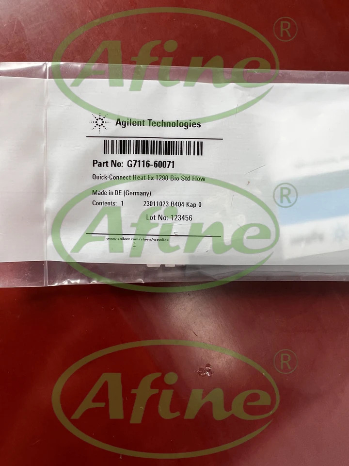 AFINE Agilent G7116-60071 연결 열교환기 1290 바이오 표준 유량 멀티컬럼 온도조절기 G7116A/B