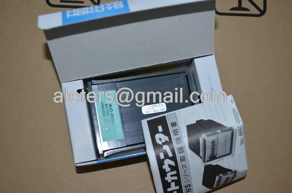 카운터 AC-NSA AC110V