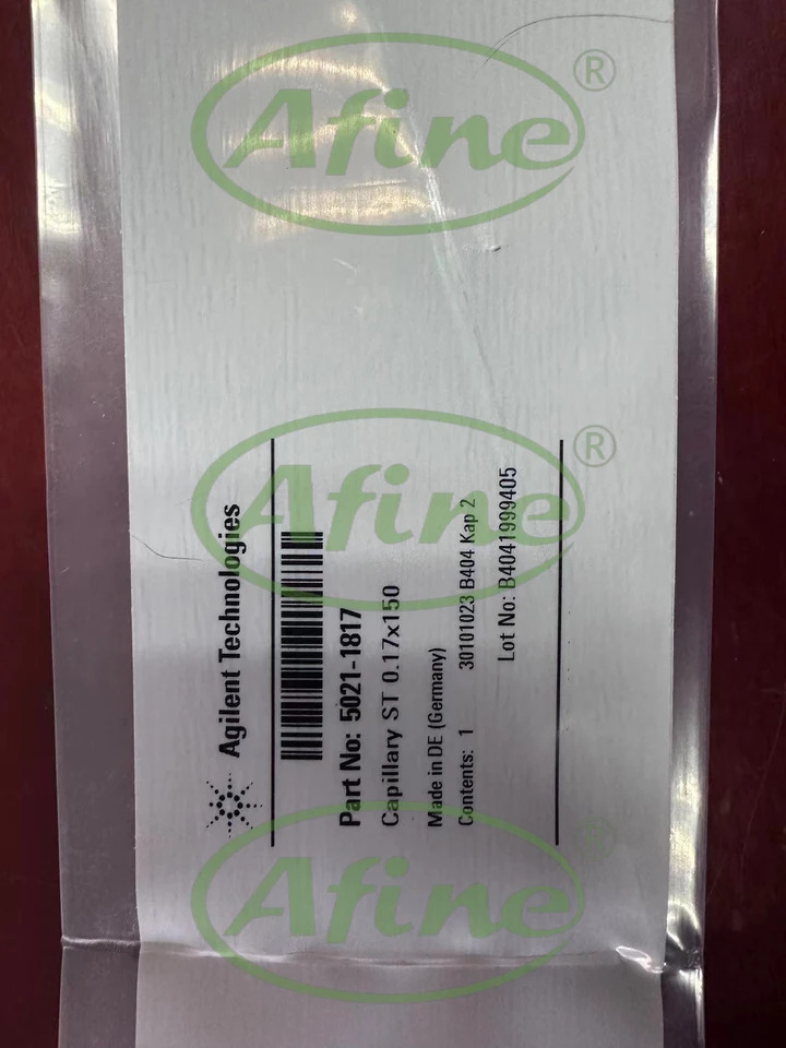 AFINE Agilent 스테인레스 스틸 모세관 튜브 5021-1817 0.17x150mm 연결 없음