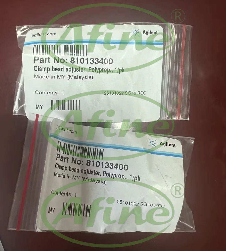 AFINE Agilent 810133400 폴리프로필렌 클램프 비드 조절기 Mark 7 스프레이 챔버용