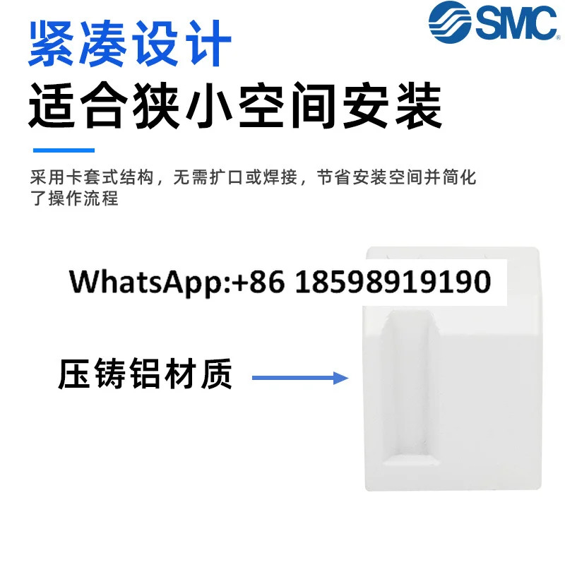 SMC 에어원 배관 커넥터 E200 300 02 03 A E400 04 E500 600 06A
