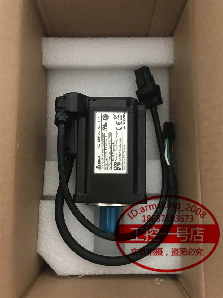 오리지널 대만 델타 B3 시리즈 서보모터 브레이크 ECM-B-CA0604SS1400W