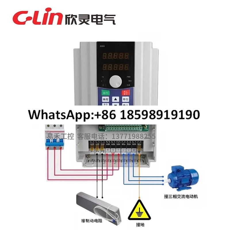 인버터 XLP6000-G4 7.5 11 15 22 37 45T4MA 일반 벡터 3상 380V