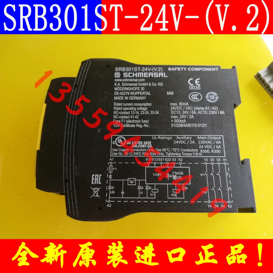 Smythe 안전 릴레이 SRB301ST-24V-V.2 납품
